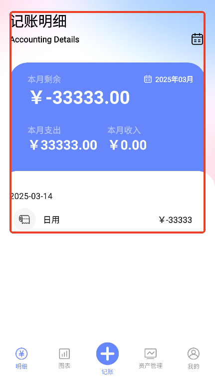 Trustappֻ