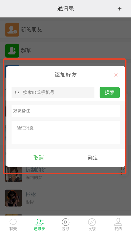 Ѷ罻appֻ