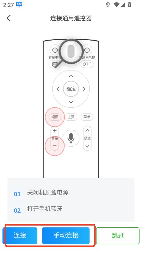 ͨbapp2025°汾