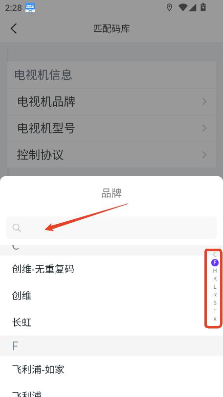 ͨbapp2025°汾
