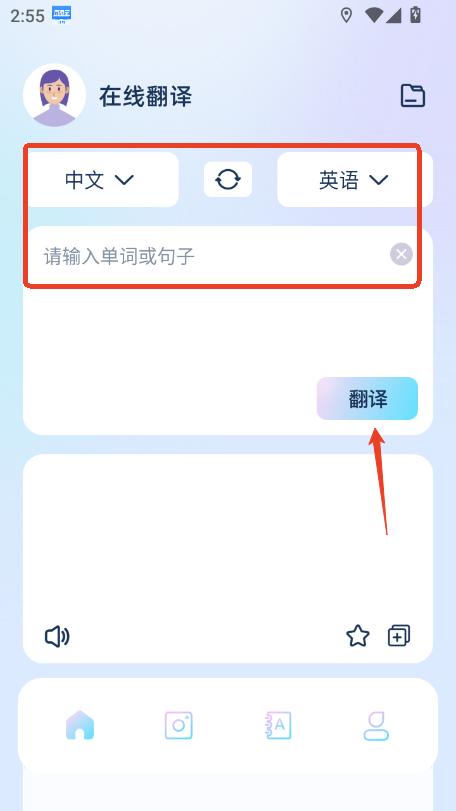 gD(zhun)Qapp׿ٷd