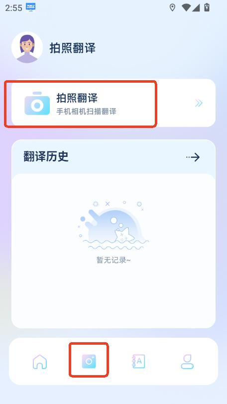 gD(zhun)Qapp׿ٷd