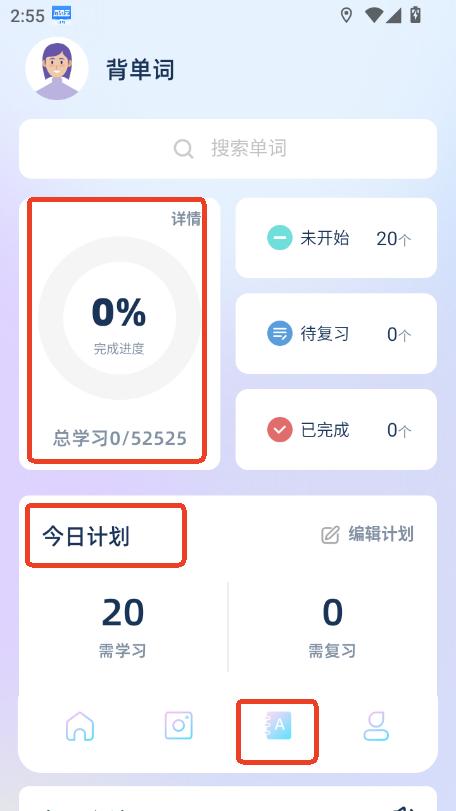 gD(zhun)Qapp׿ٷd