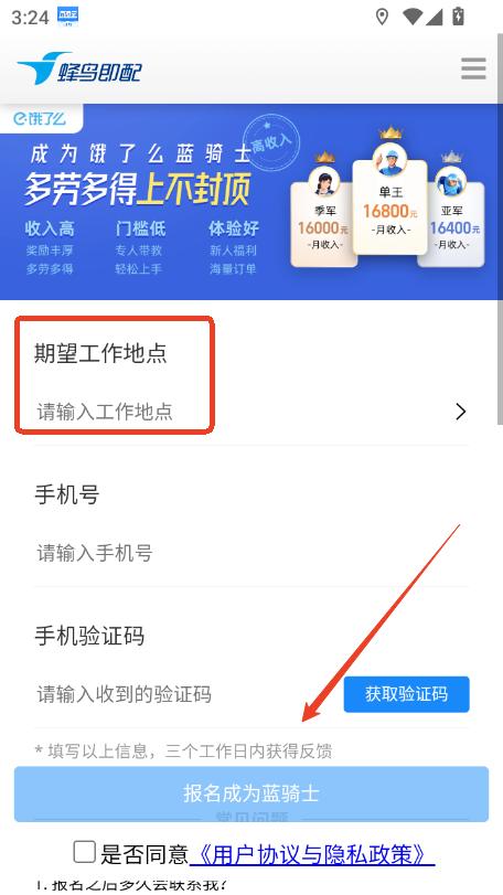 uTapp׿ٷd