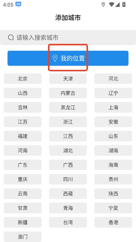 Aapp׿°汾