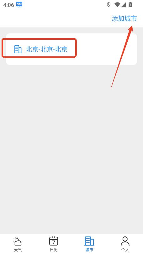 Aapp׿°汾