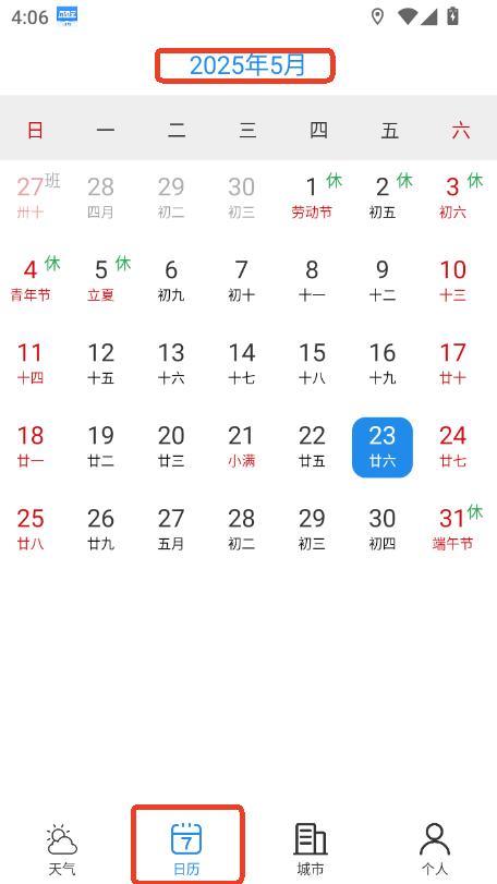 Aapp׿°汾