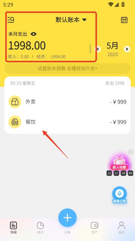 ԪԪӛ~app׿ٷ