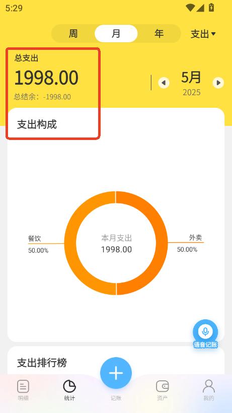 ԪԪӛ~app׿ٷ