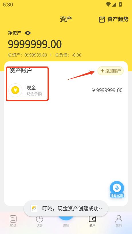 ԪԪӛ~app׿ٷ