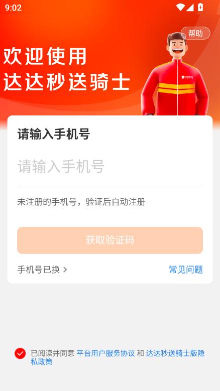 __Tʿappٷֱb