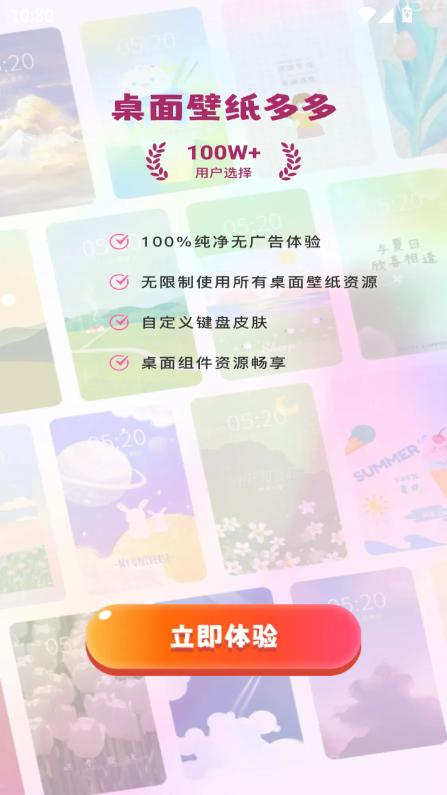 ڼapp׿֙Cd