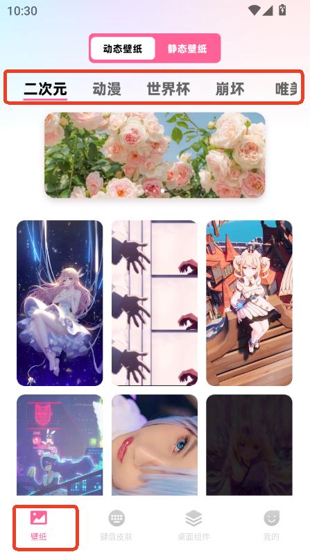 ڼapp׿֙Cd