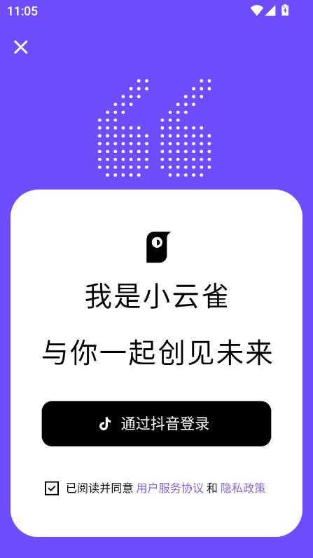 Сȸapp׿ٷ°汾d