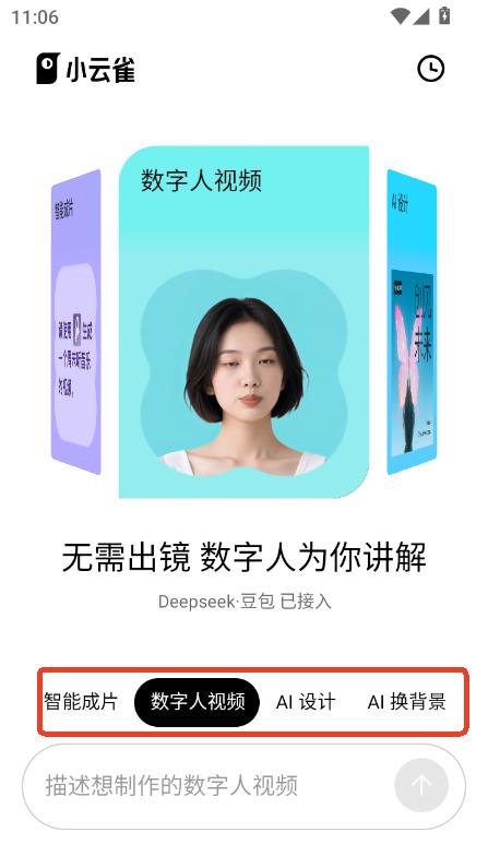 Сȸapp׿ٷ°汾d