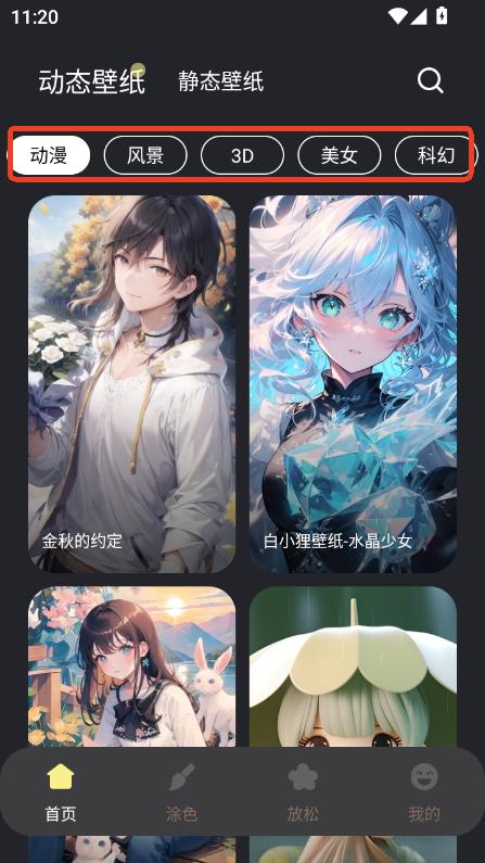 Ξڼapp׿d