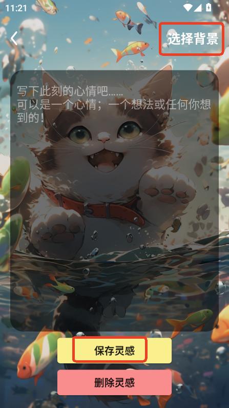 Ξڼapp׿d