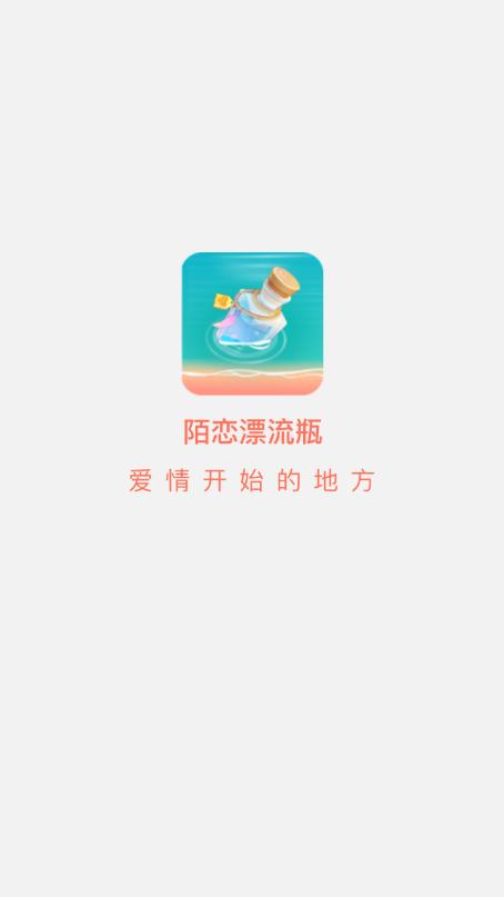 İƯƿapp׿°͑