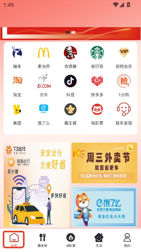 СFʡapp2025֙CMd