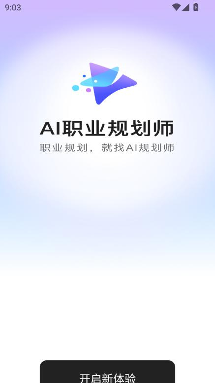 AII(y)Ҏ(gu)app׿֙C(j)
