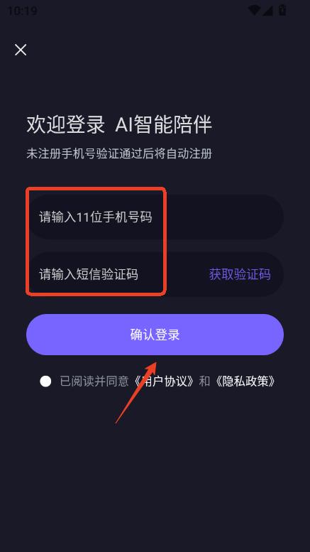 AIapp׿°