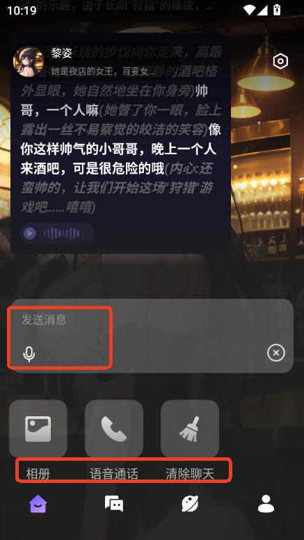 AIapp׿°