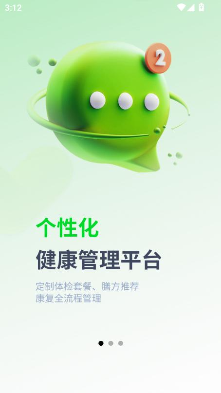 app׿