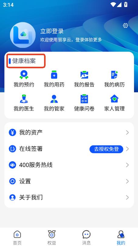 app׿
