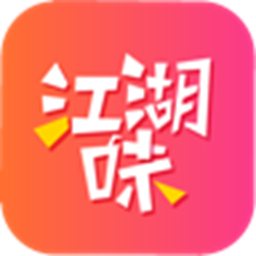 ����ζapp1.0 ��׿��