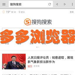 ��������app4.0.0.5 ��׿�ֻ���