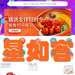 �����(�Żݳ�ֵ��)1.0.7 ��׿���°�