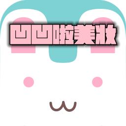 ��������ױapp���°�v4.0.2