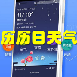 ����������app3.17 ��׿�ֻ���