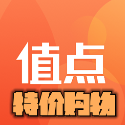 ֵ��(�ؼ۹���)v1.1.3��׿��