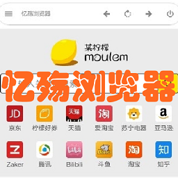 ����������ֻ���1.9 ��׿���°�