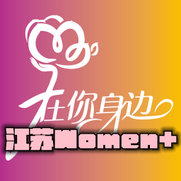 ��������(����Women )v1.0.2��׿��