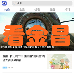 �����app1.0.0 ��׿�ֻ���