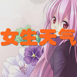 Ů�������ֻ���4.6.0 ��׿��