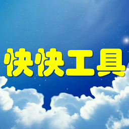 ��칤���ֻ���1.1.3 ��׿���°�