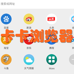 ���������(�������)6.10 ��׿��Ѱ�