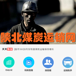 �±�ú̿������(ú̿����)1.0.4 ��׿���°�