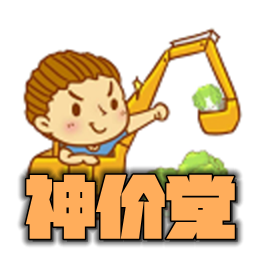 ��۵�appv2.1.1��׿��