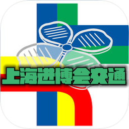 �Ϻ������ύͨapp��ʽ��v1.1��׿��