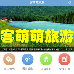 ����������(������)app3.3.0 ��׿�ֻ���