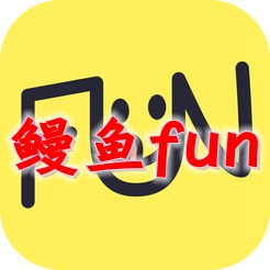 ����FUN1.3.1��׿�ֻ���