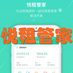 ����ܼ�(��Լ����)�ֻ���1.3.1 ��׿���°�