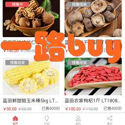 һ·buy��ƶ����1.0 ��׿��