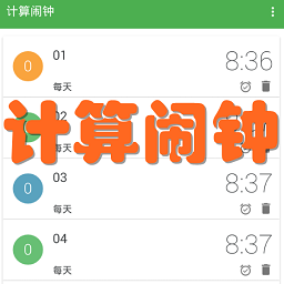 ��������(��������)�ֻ���1.0 ��׿��