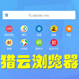 ���Ƹ���������ͻ���1.0 ��׿��