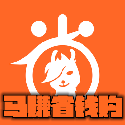 ��׬ʡǮ����׿��v3.0.8��׿��